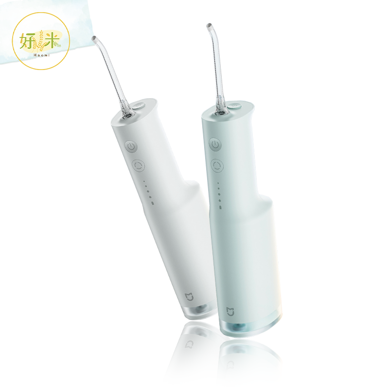 【小米 Xiaomi】 米家電動沖牙器F300 電動沖牙器 便攜沖牙器 沖牙器 洗牙機 洗牙器