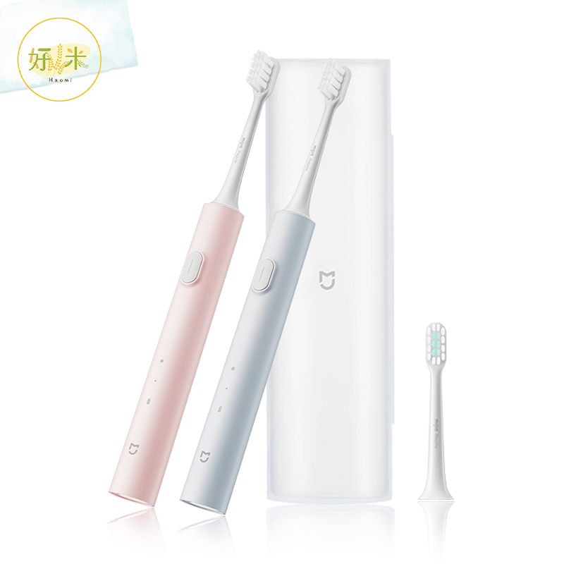 【小米 Xiaomi】 米家電動牙刷T200C 電動牙刷T200C 電動牙刷 牙刷