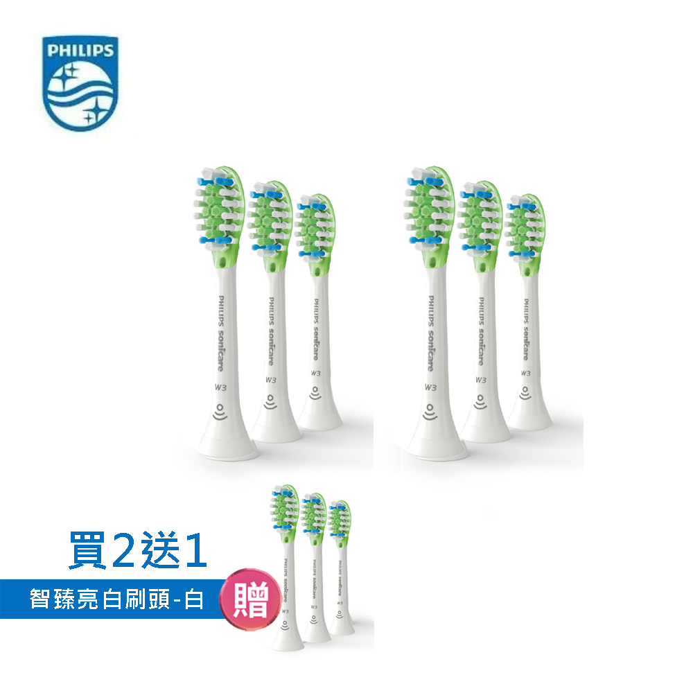 PHILIPS 飛利浦 Sonicare 智臻亮白刷頭 HX9063/67 (白)