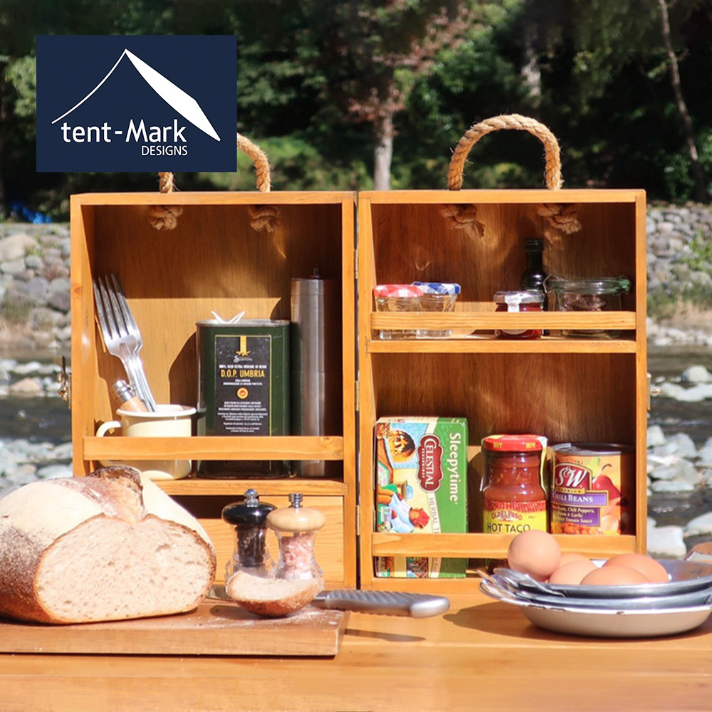【日本tent-Mark DESIGNS】木製料理罐置物箱(TM-21025)