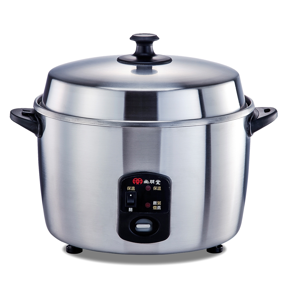 尚朋堂 15人份養生不銹鋼電鍋(SSC-15KD)