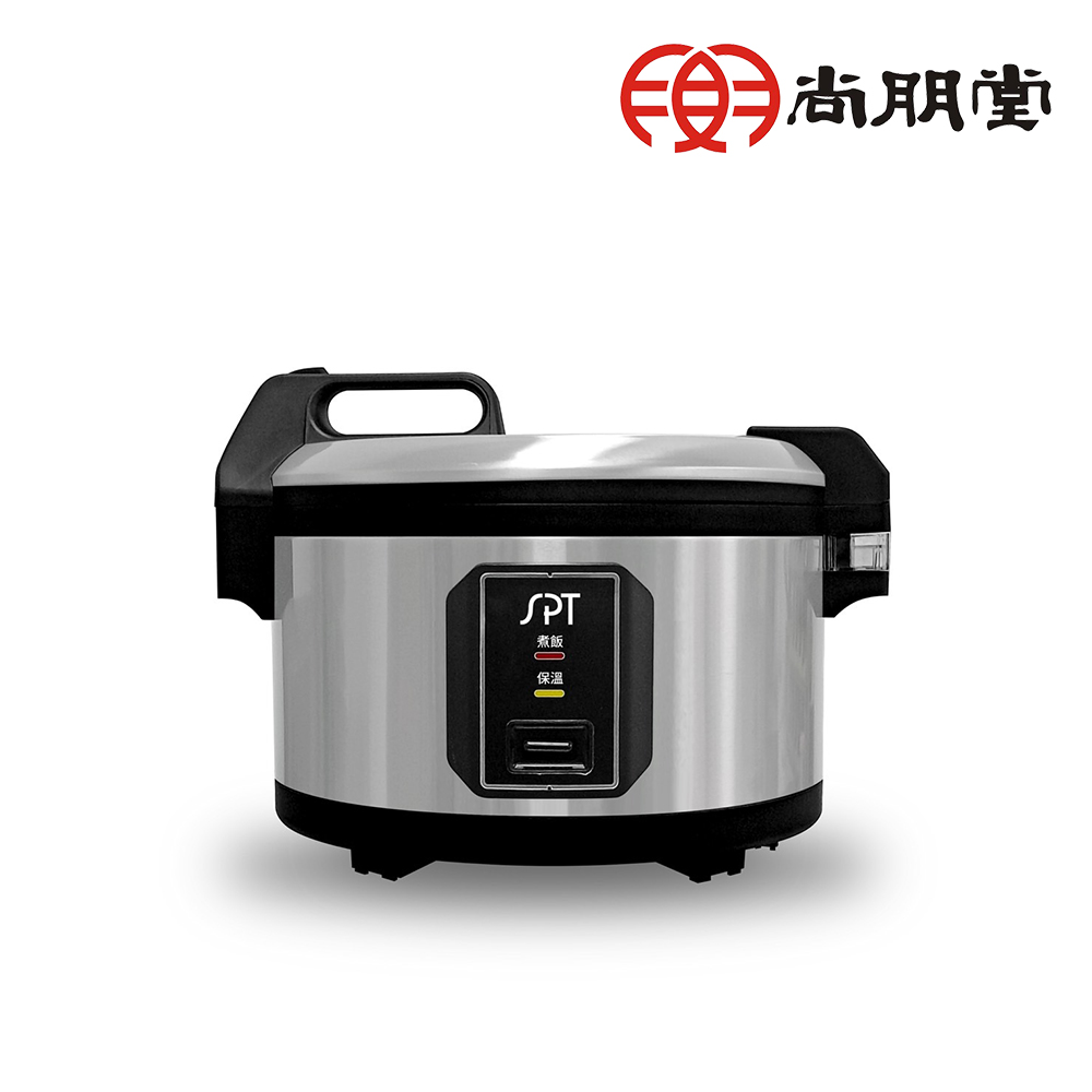 尚朋堂 尚朋堂 30人份煮飯鍋SC-7730B