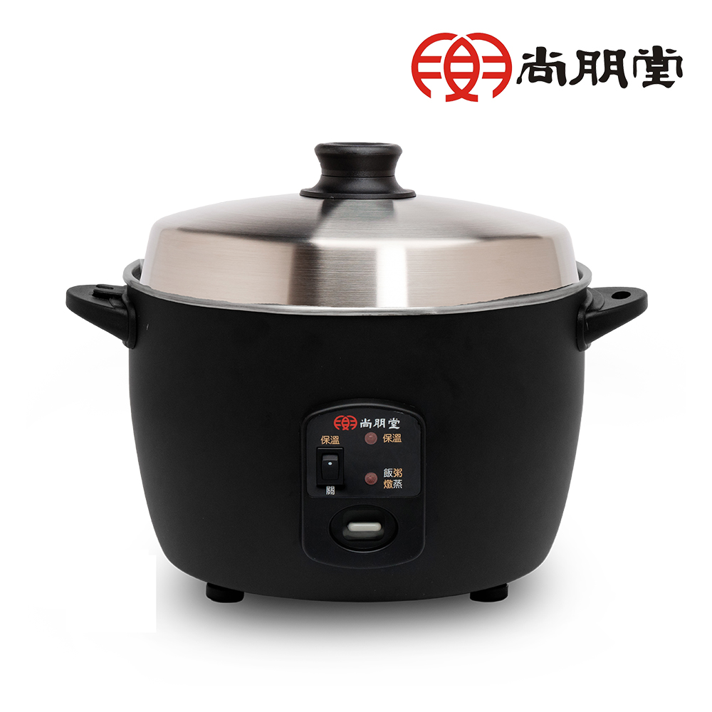 尚朋堂 尚朋堂 11人份養生不鏽鋼電鍋SSC-12LDCB