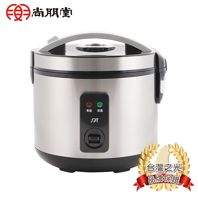 尚朋堂 6人養生厚釜電子鍋SC-NX10C(福利品)