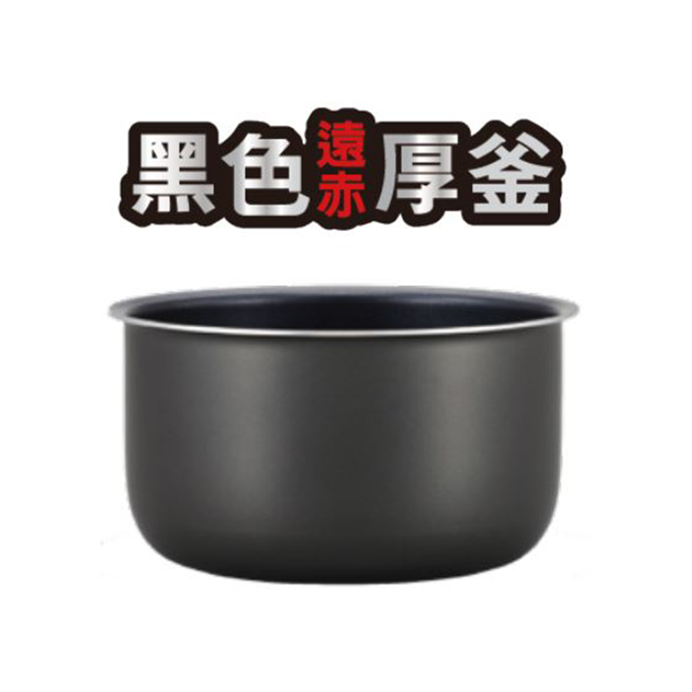 TIGER虎牌 10人份電子鍋 JBX-B18R內鍋