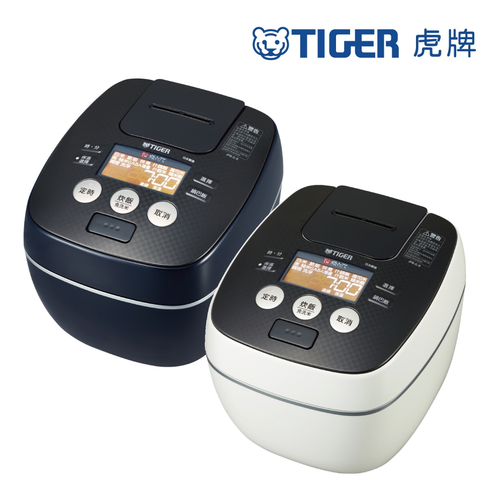(日本製) TIGER虎牌10人份可變式雙重壓力IH炊飯電子鍋 JPB-G18R