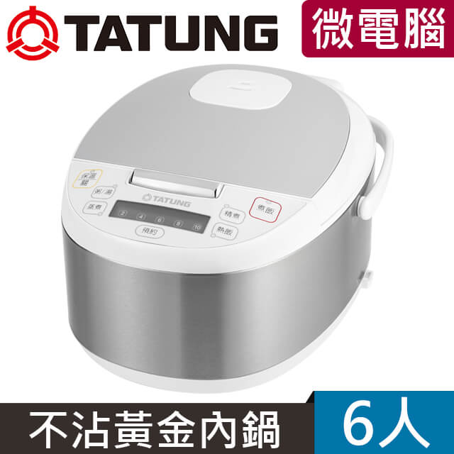 大同6人份微電腦電子鍋(TRC-06REC)