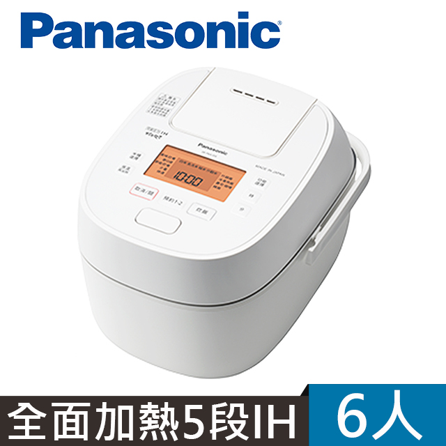 Panasonic國際牌6人份可變壓力IH微電腦電子鍋SR-PBA100