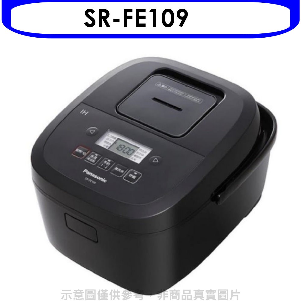 Panasonic國際牌 6人份IH電子鍋SR-FE109