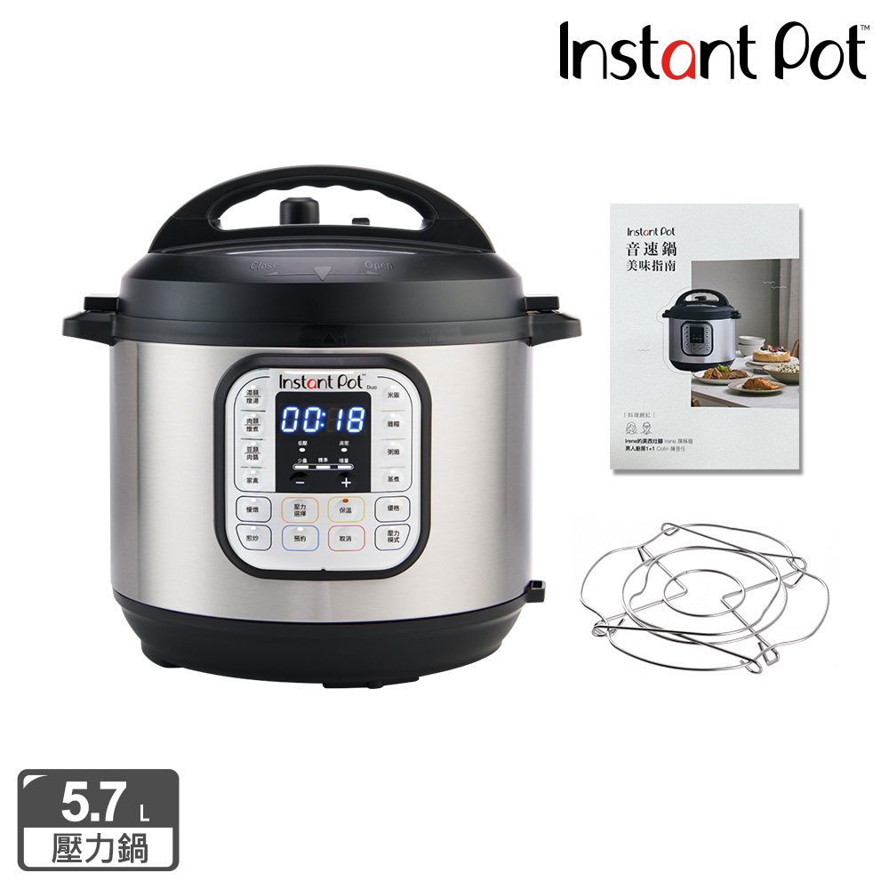 【Instant Pot 】 IP音速鍋/壓力鍋/智慧萬用鍋(贈專用食譜+料理配件)