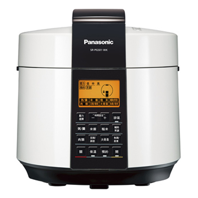 Panasonic國際牌 5L微電腦壓力鍋SR-PG501