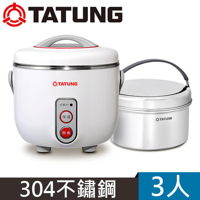 TATUNG 大同 3人份超美型小電鍋TAC-03DW-NW(珍珠白)