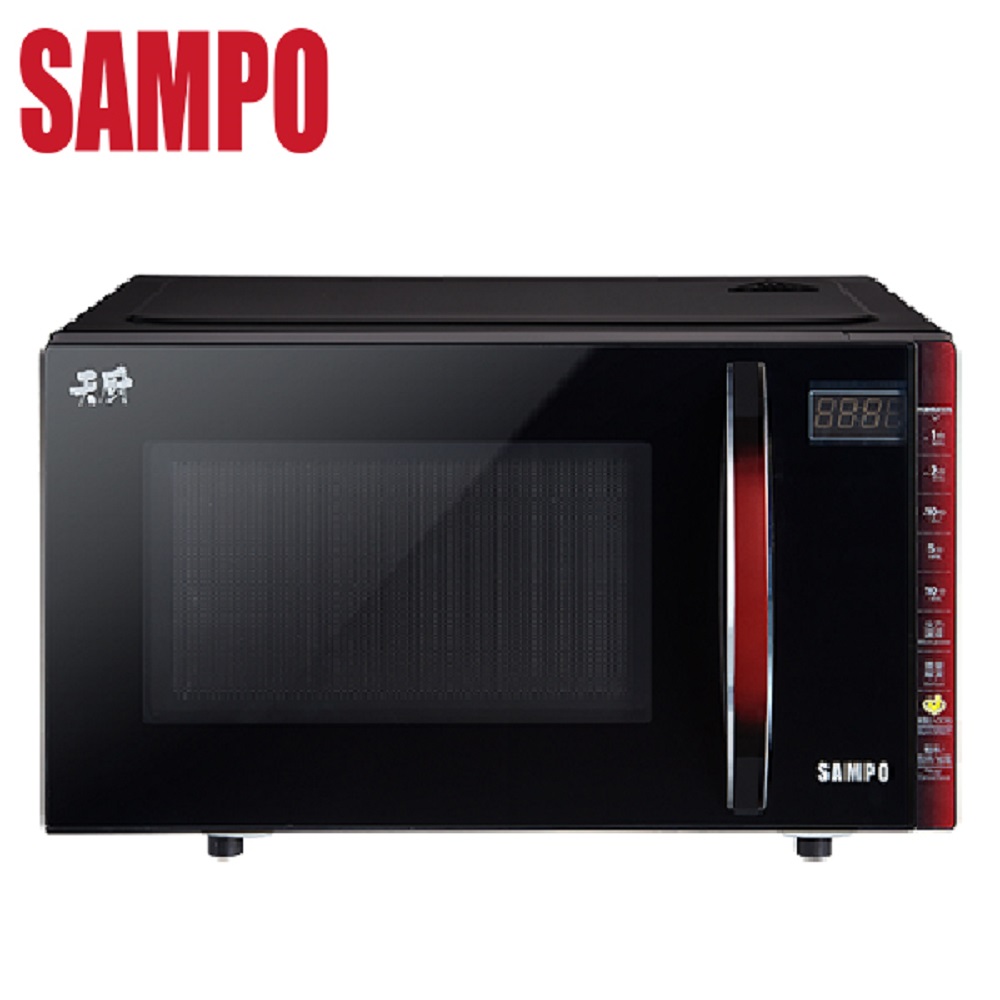 SAMPO 聲寶 20L平台式微電腦微波爐 RE-B020PM