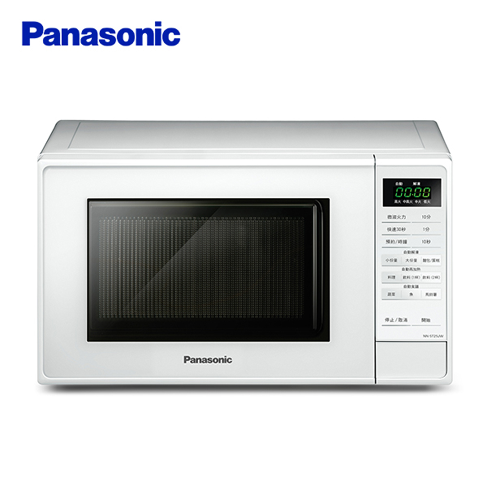 Panasonic 國際牌 20L微電腦微波爐 NN-ST25JW -