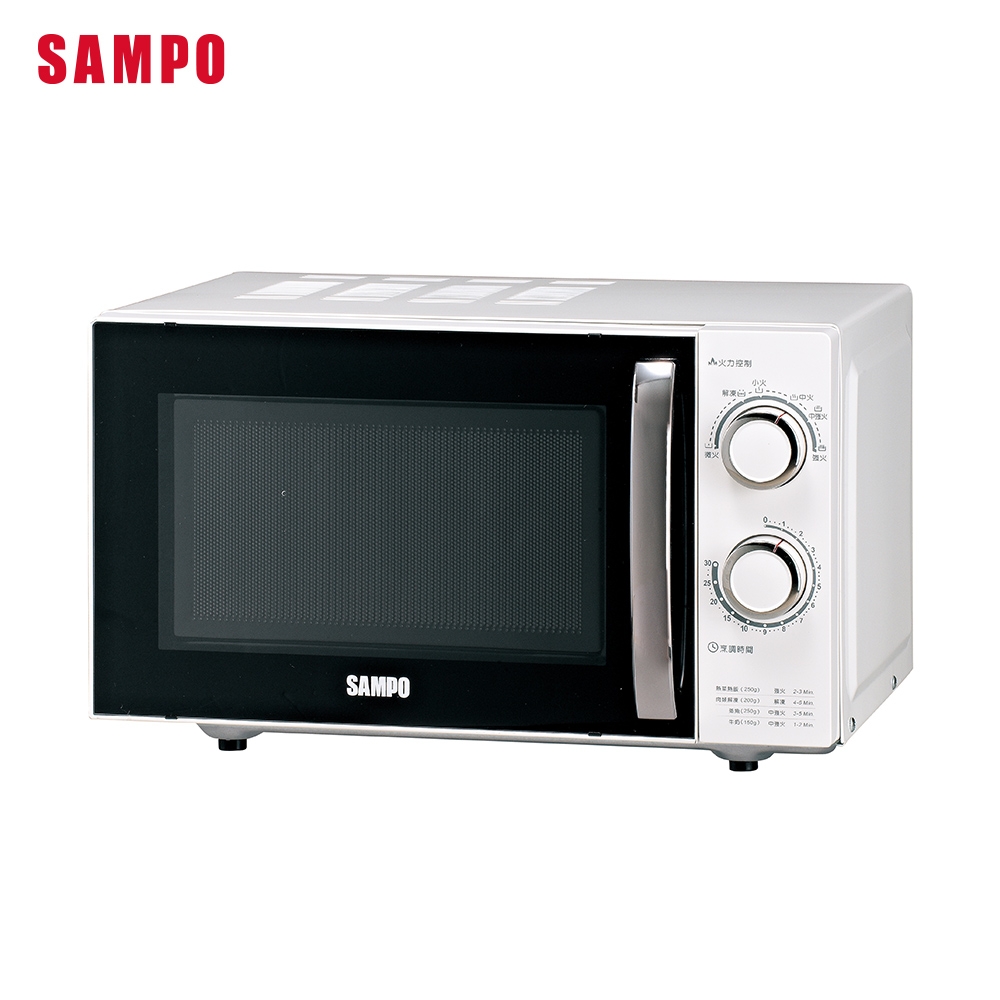 SAMPO 聲寶 20L平臺式機械式微波爐 RE-N220PR