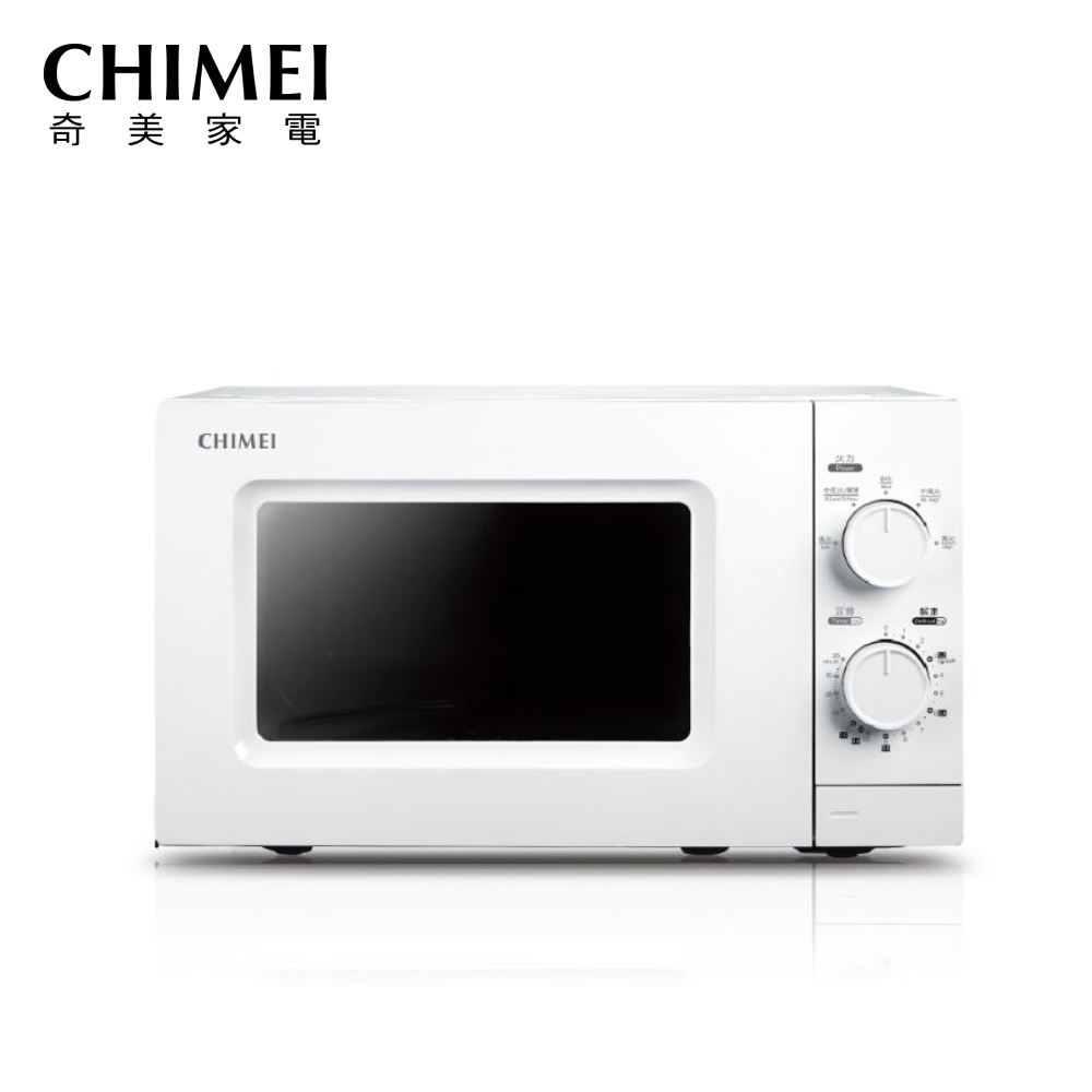 CHIMEI 奇美 20L簡約風格微波爐 MV-20C1PK