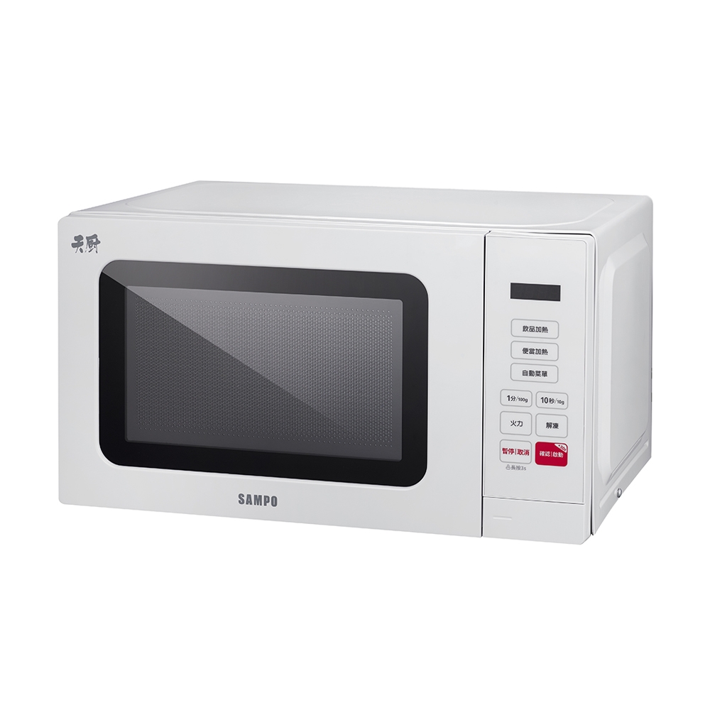 SAMPO 聲寶 天廚20L微電腦微波爐 (RE-J204TM)