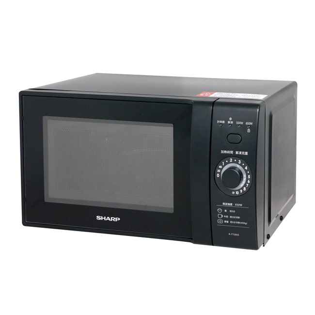 SHARP 夏普 20L微電腦定頻微波爐 R-TT20SS(B)