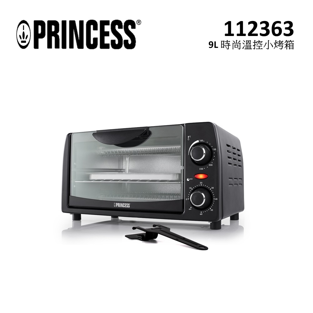【荷蘭公主PRINCESS】9L 溫控電烤箱