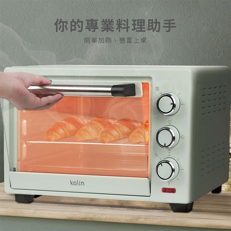 【歌林 kolin】20L大容量旋鈕電烤箱/可調溫控烘焙烤爐