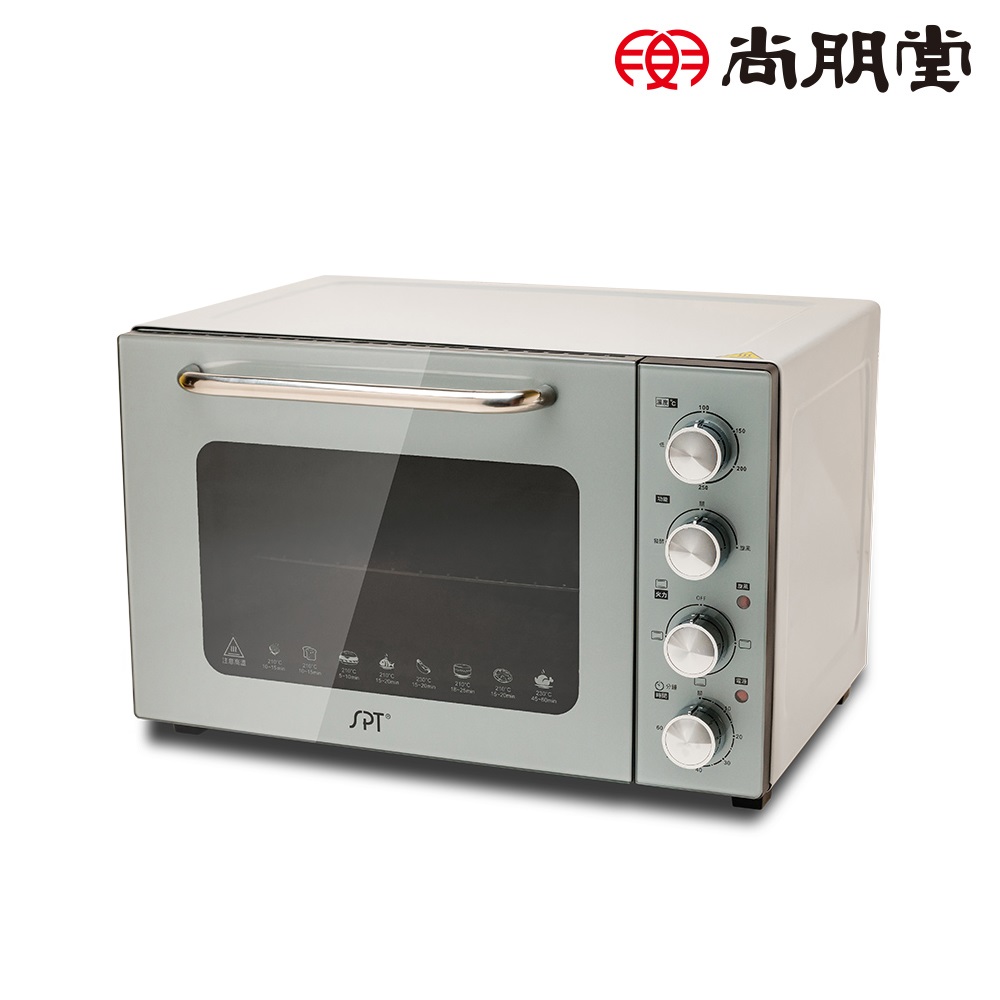 尚朋堂 46L雙層鏡面旋風氣炸烤箱 SO-9646EC