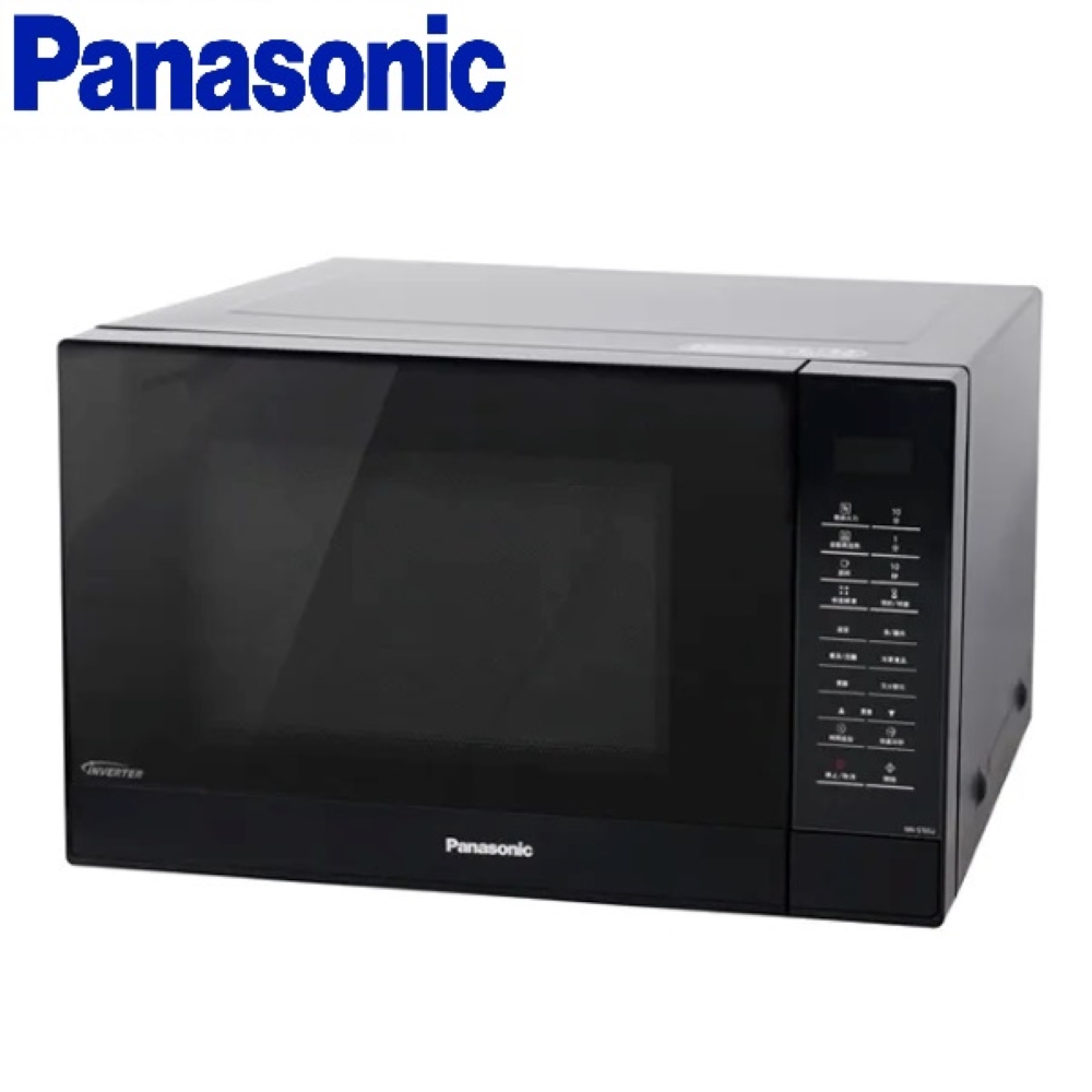 Panasonic 國際牌 32L轉盤式變頻微電腦微波爐 (福利品) NN-ST65J