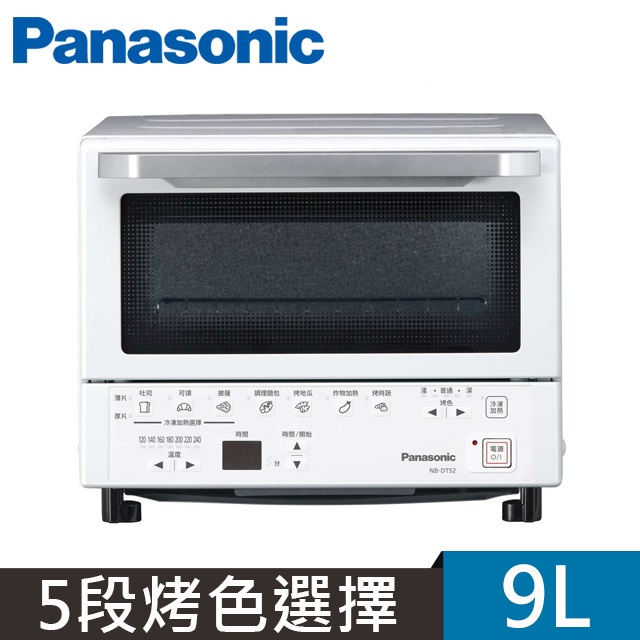 Panasonic 國際牌9公升智能電烤箱 NB-DT52