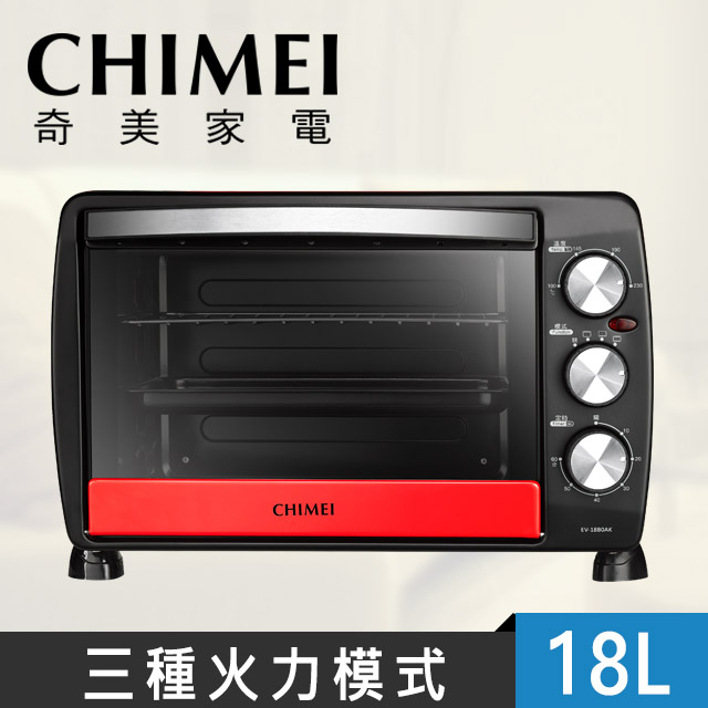 奇美CHIMEI 18公升機械式電烤箱 EV-18B0AK-R