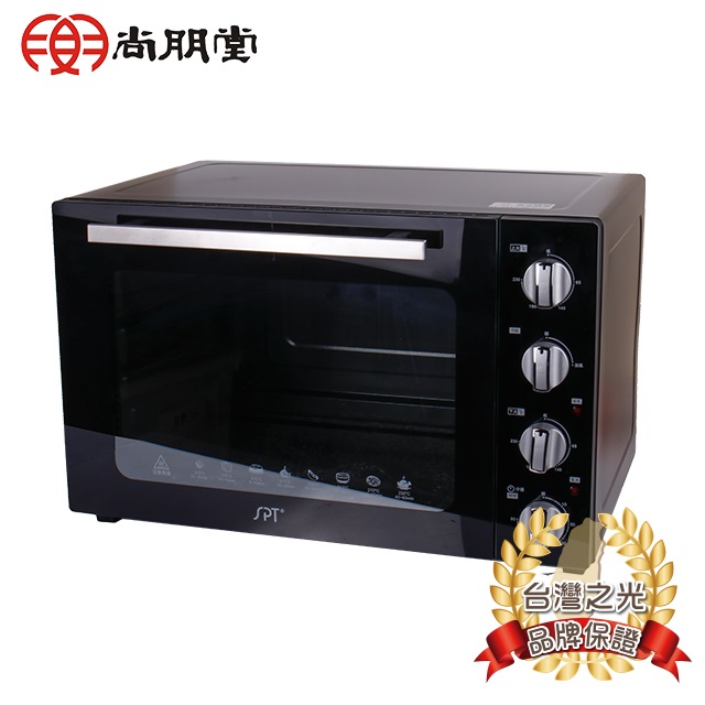 尚朋堂 商業用雙層鏡面烤箱 SO-9546DC(福利品)
