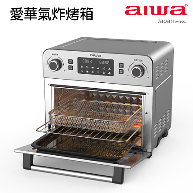 AIWA 愛華氣炸烤箱 AF023T(銀)