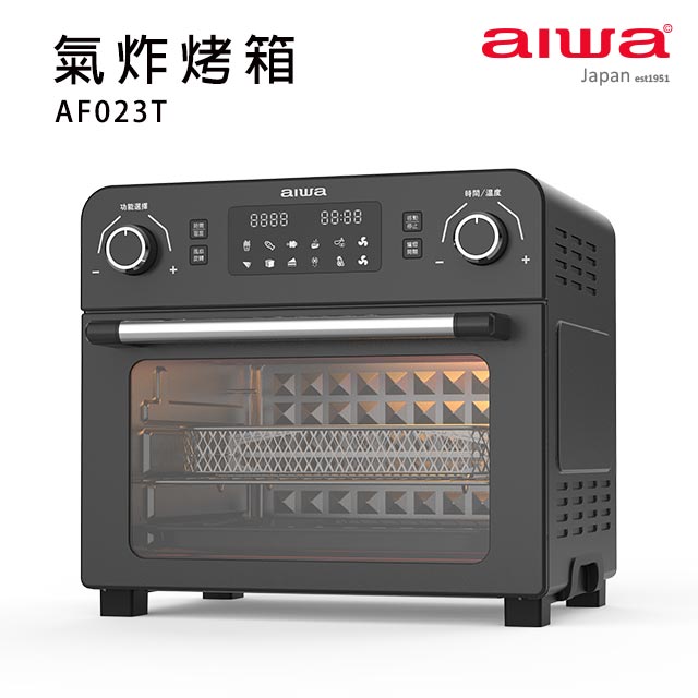AIWA 愛華氣炸烤箱 AF023T(黑)