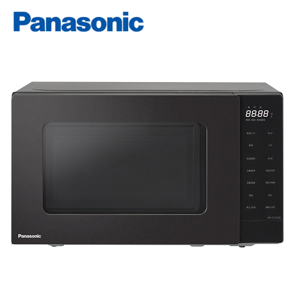 Panasonic 國際牌20L燒烤微波爐 NN-GT22QB