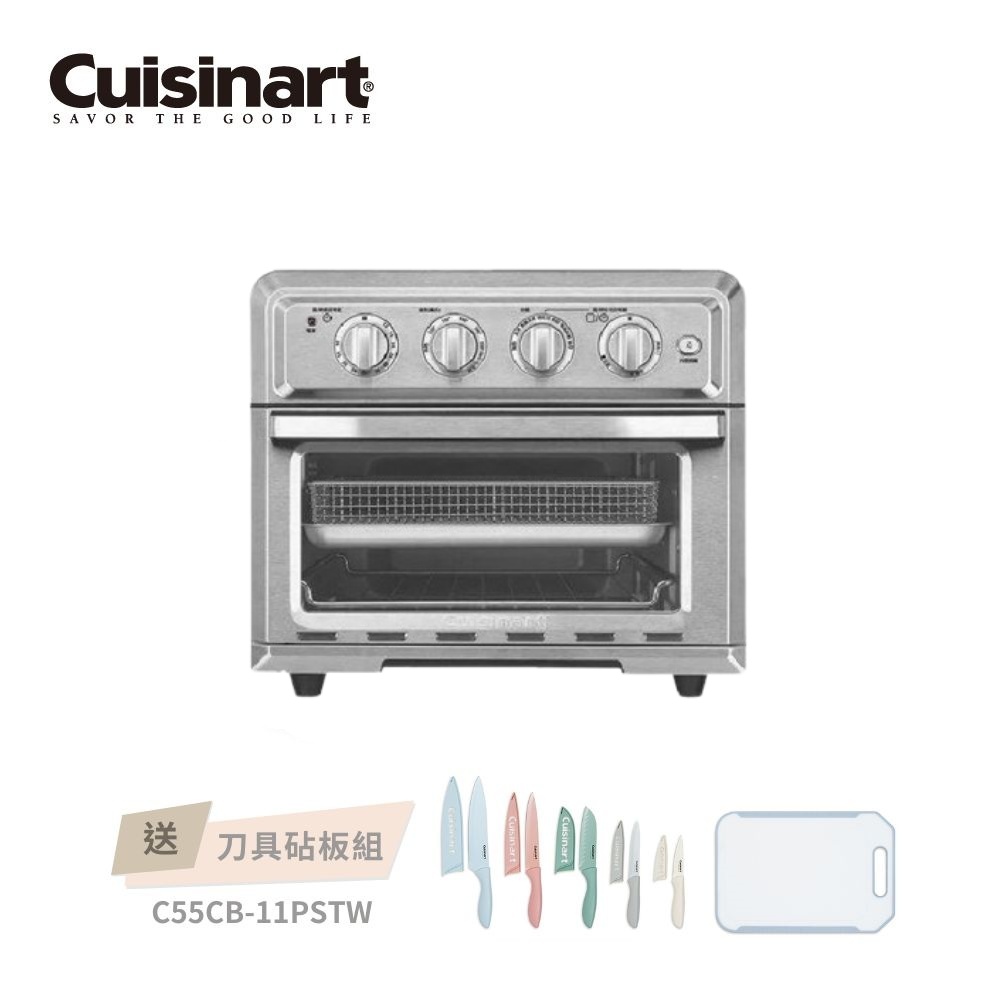 【Cuisinart 美膳雅】17L多功能氣炸烤箱 (TOA-60TW)