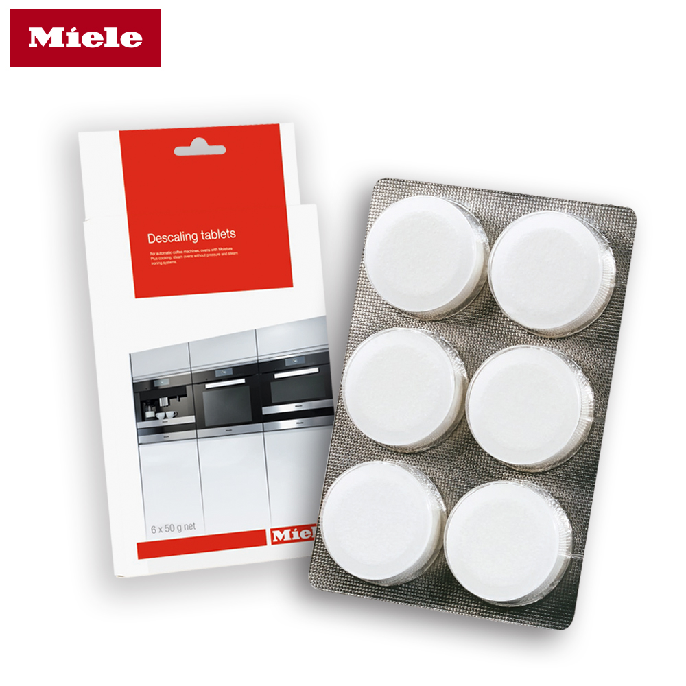 『德國Miele』 咖啡機/蒸爐除垢片(一盒/6顆)