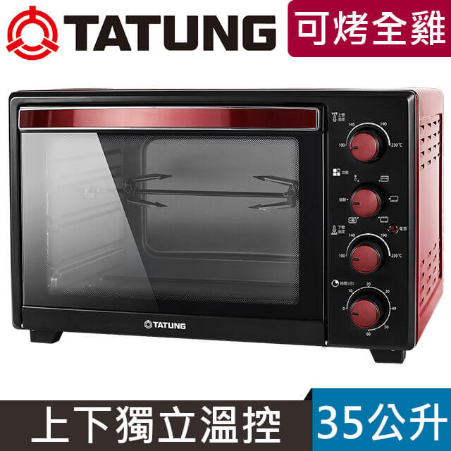 TATUNG大同 35公升雙溫控電烤箱(TOT-B3507A)