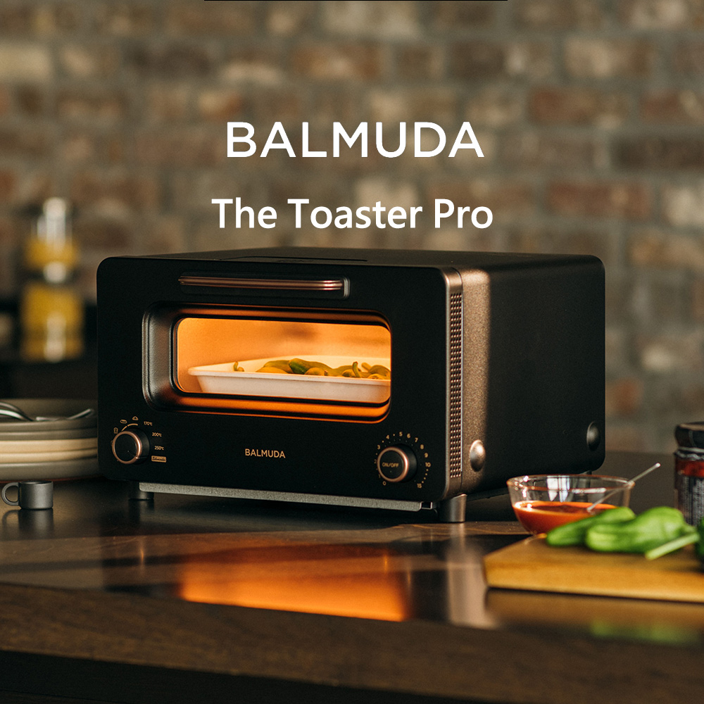 BALMUDA The Toaster Pro 蒸氣烤麵包機 專業版 (黑/古銅) K11C-SE-BK