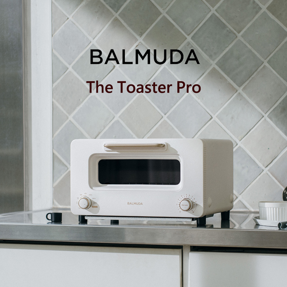 BALMUDA The Toaster Pro 蒸氣烤麵包機 專業版 (白/金) K11C-SE-WH