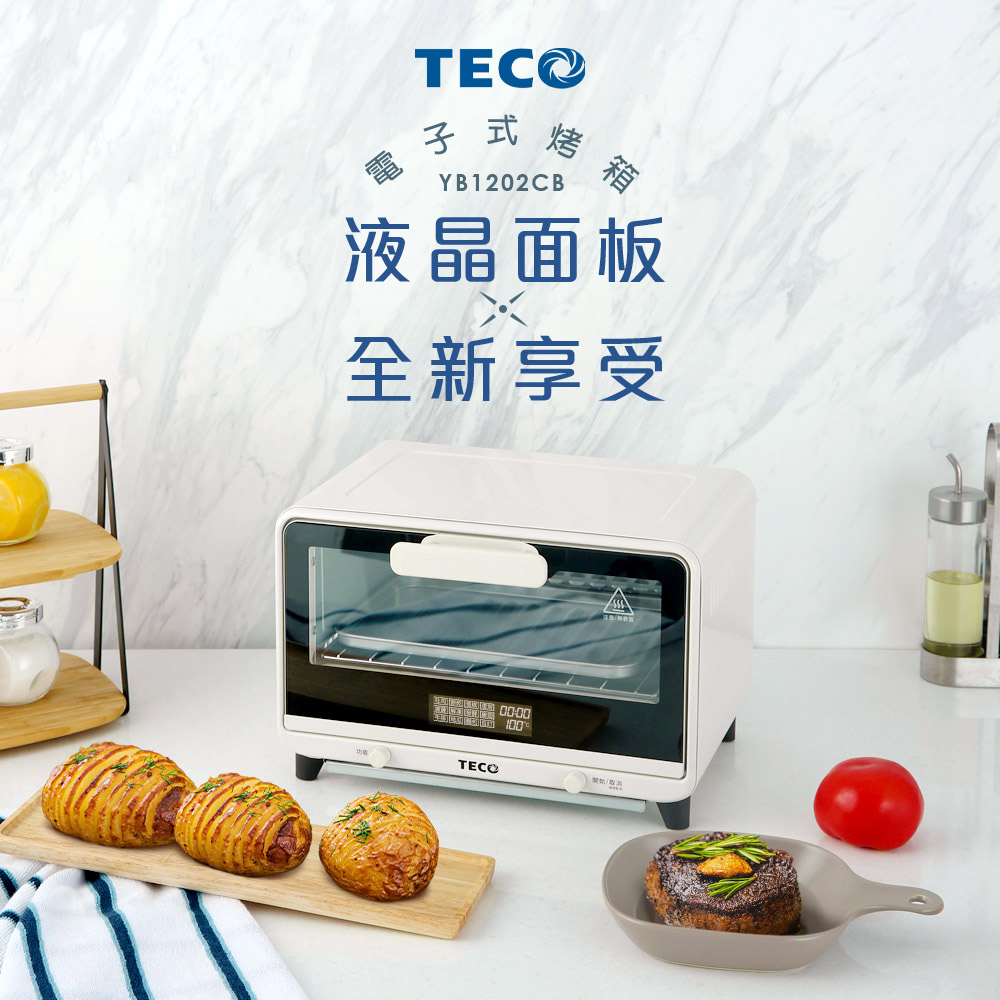 TECO 東元 12L微電腦電烤箱 YB1202CB