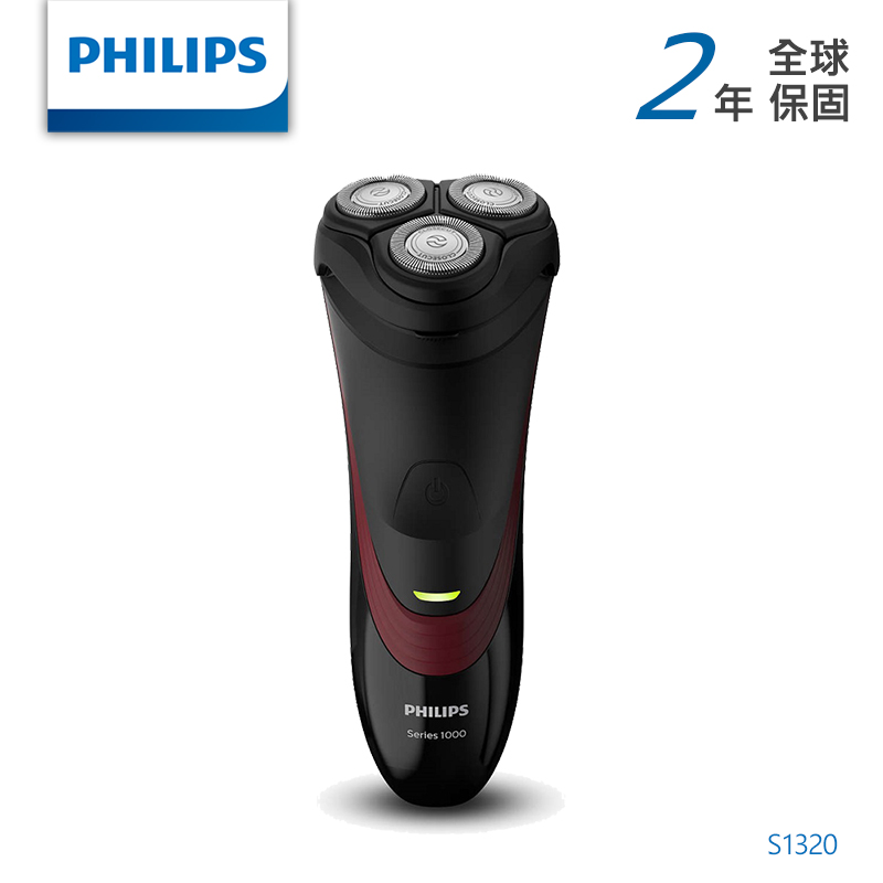 PHILIPS 飛利浦 三刀頭 電鬍刀 S1320/04 -