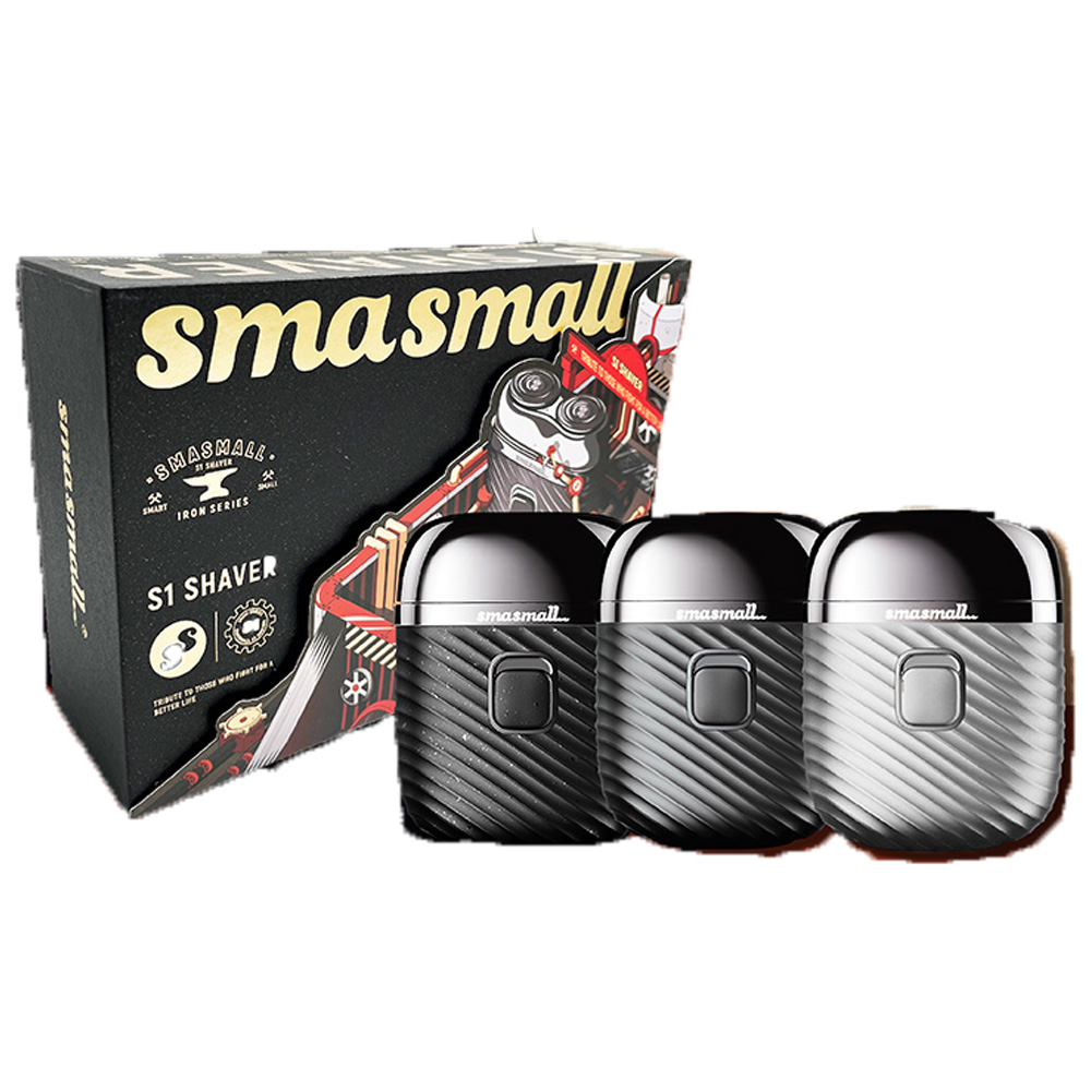 昔馬SMASMALL 電動刮鬍刀禮盒