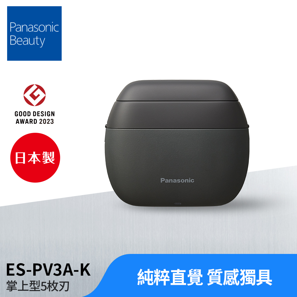  Panasonic國際牌 ES-PV6A-W 電動刮鬍刀，採用日本製造高品質五刀頭設計，提供舒適貼合刮鬍體驗。輕巧145g尺寸僅(45x57x72)mm，充電式電源支援國際電壓100-240V，一次充電可使用兩週(1次3分鐘/天)。全機可水洗防水，附收納盒標準配件，適合商務旅行。BSMI許可免驗，1年保固，個人衛生用品首選。 