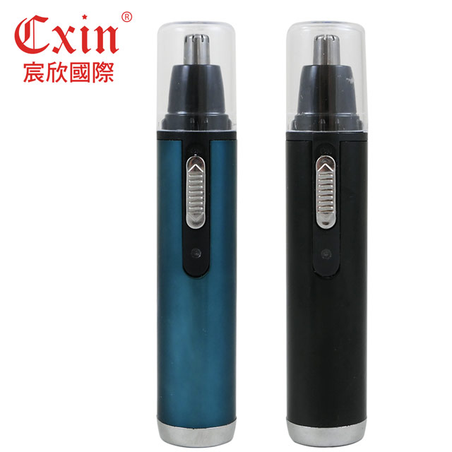 Cxin宸欣國際 USB充電式電動修鼻毛器 CX-9003(兩色)