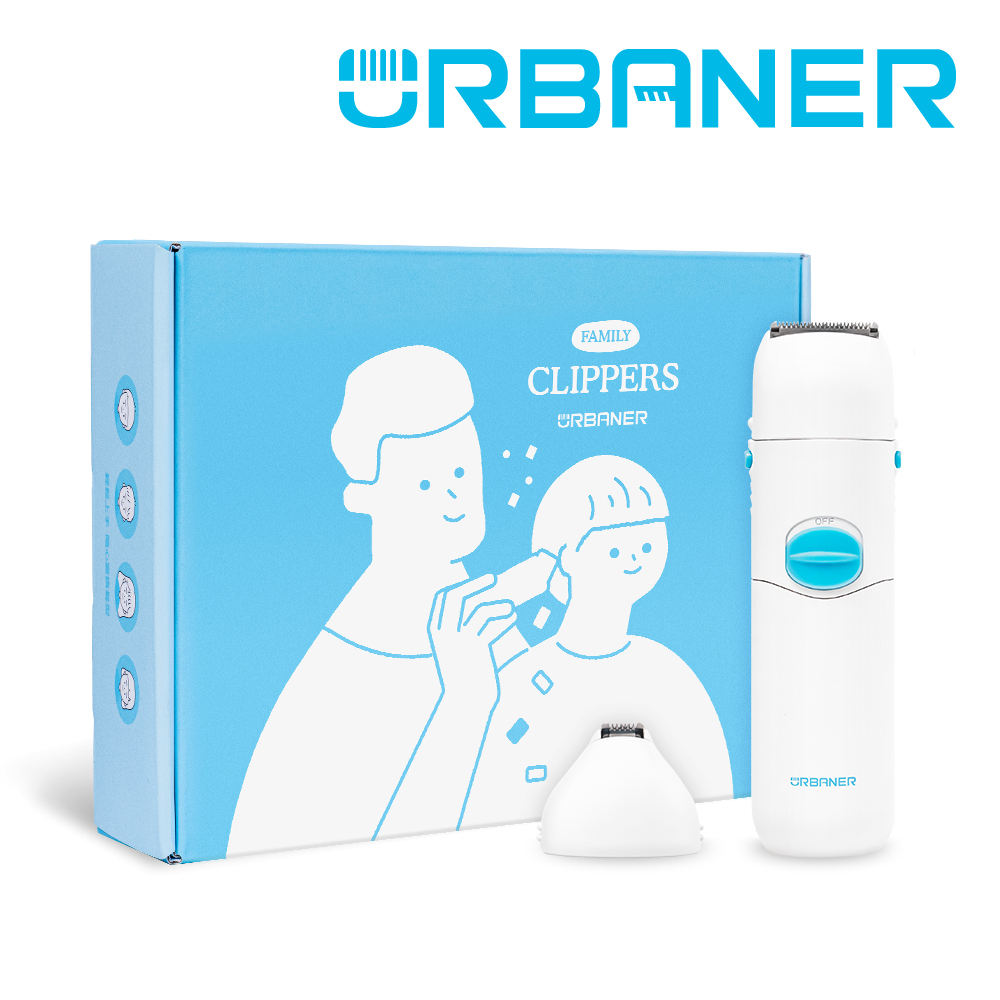 URBANER 奧本家用電池式防水雙頭理髮器 臺灣製 MB-134