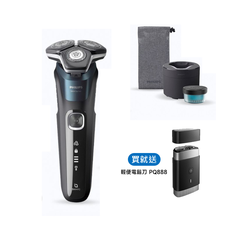 PHILIPS 飛利浦 AI 5系列智能三刀頭電鬍刀 S5889/60