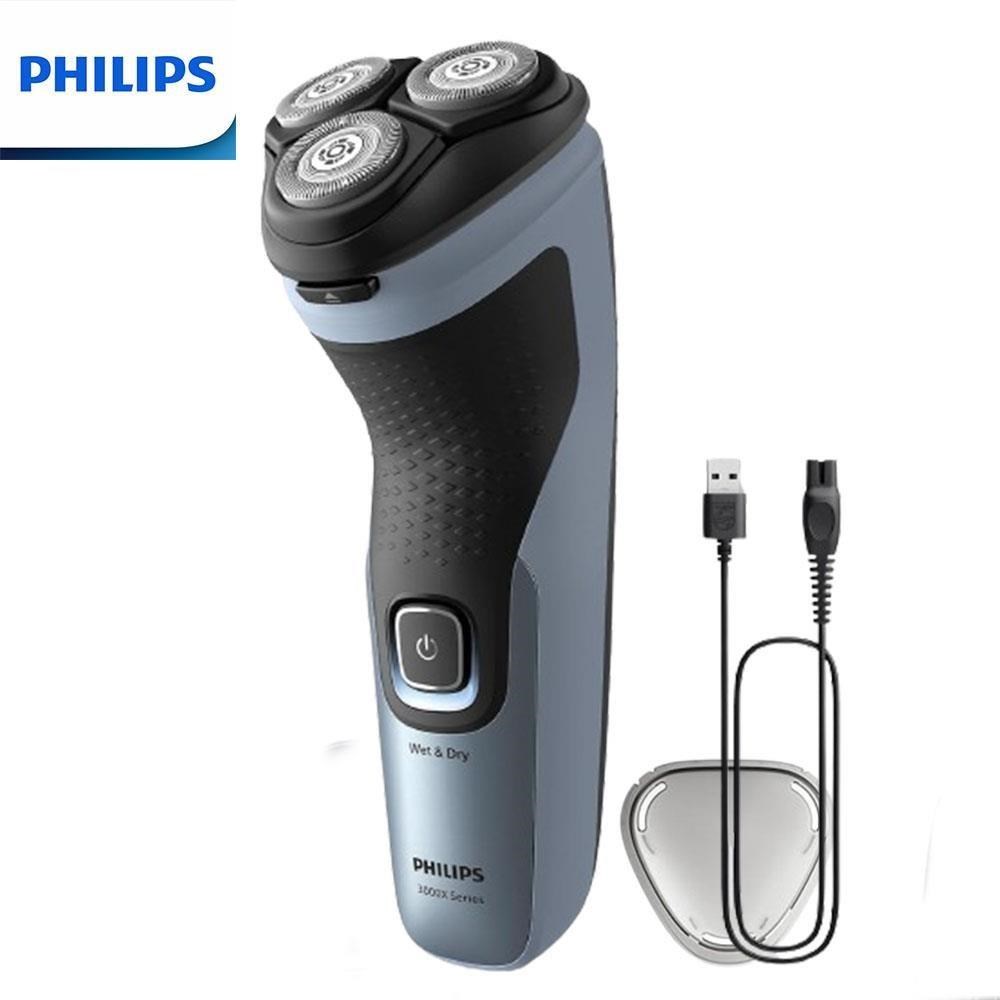PHILIPS飛利浦 X3053 PHILIPS 飛利浦官方直營 X3053/00 電動刮鬍刀,搭載4D立體彈性貼面刀頭,貼合臉部輪廓,提供舒適刮鬍體驗。全球二年保固,充電1小時約可使用45分鐘,適合日常使用。電鬍刀全系列中熱賣款式,父親節送禮首選推薦,讓爸爸輕鬆擁有乾淨俐落鬍型。