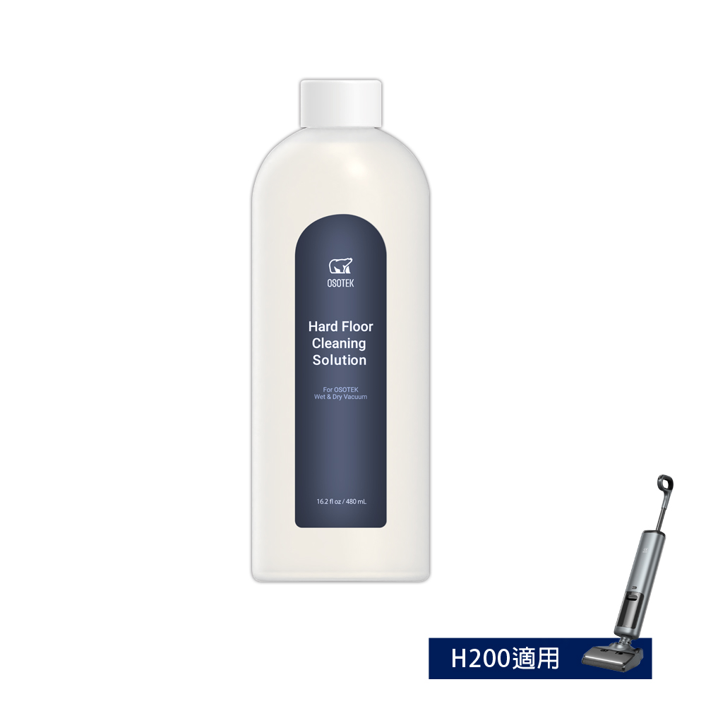 OSOTEK 順造科技 H200黑豹洗地機 原廠清潔液套組