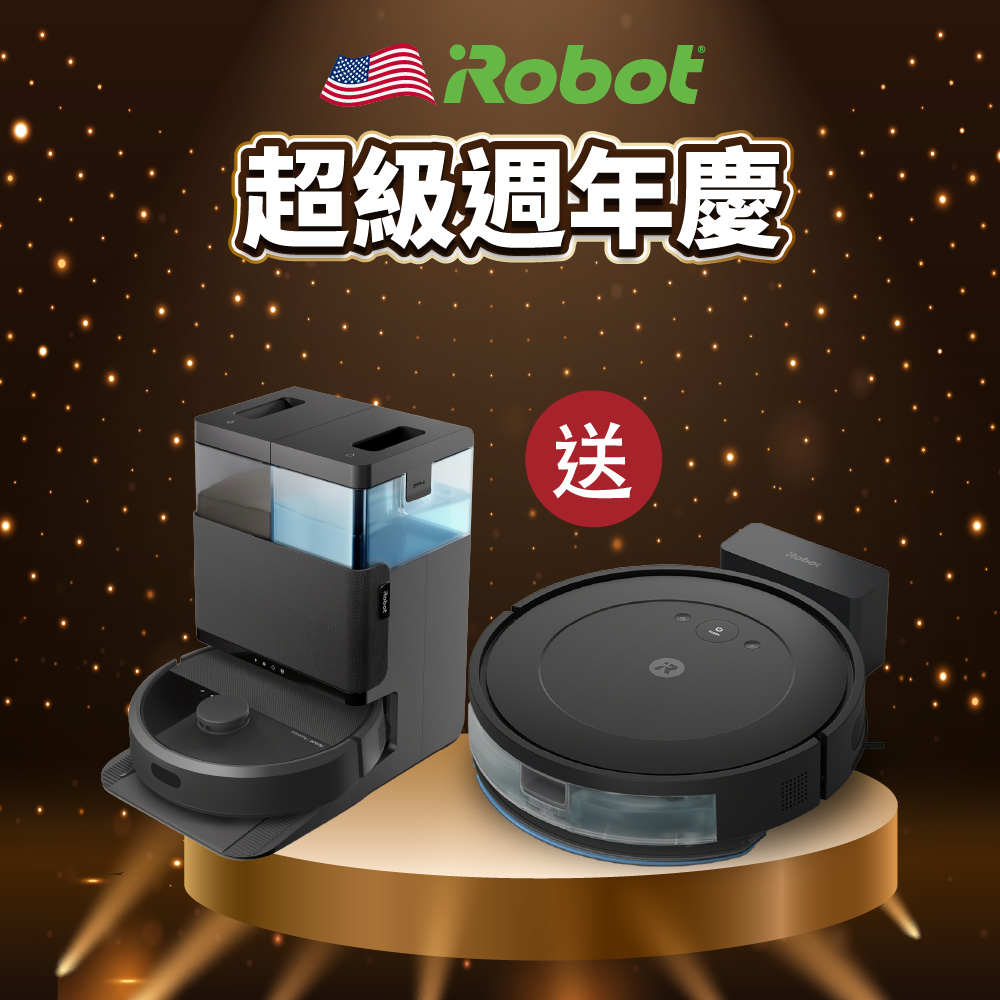iRobot 【美國機器人】Roomba Plus 405 Combo 旋風全能掃拖機器人 送 Roomba Combo Essentail 掃拖機器人