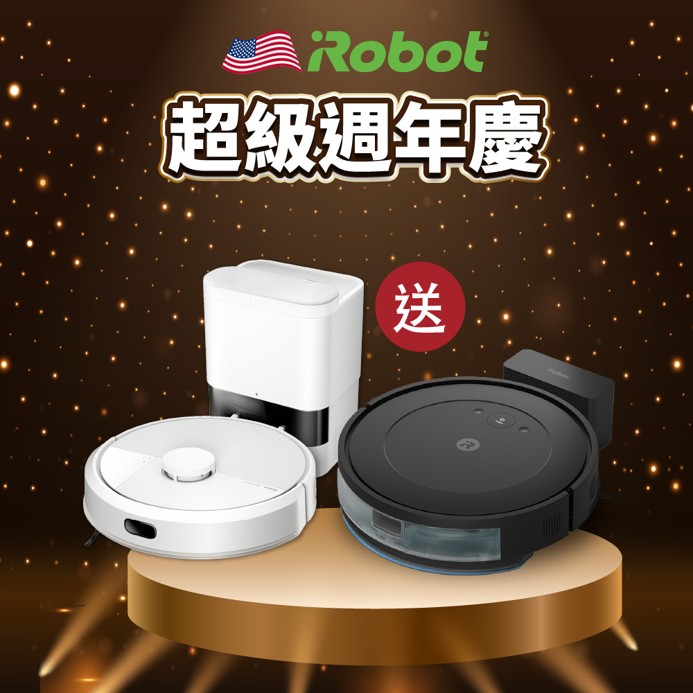 iRobot 【美國機器人】Roomba 105 Combo 自動集塵掃拖機器人 送 Roomba Combo Essentail 掃拖機器人