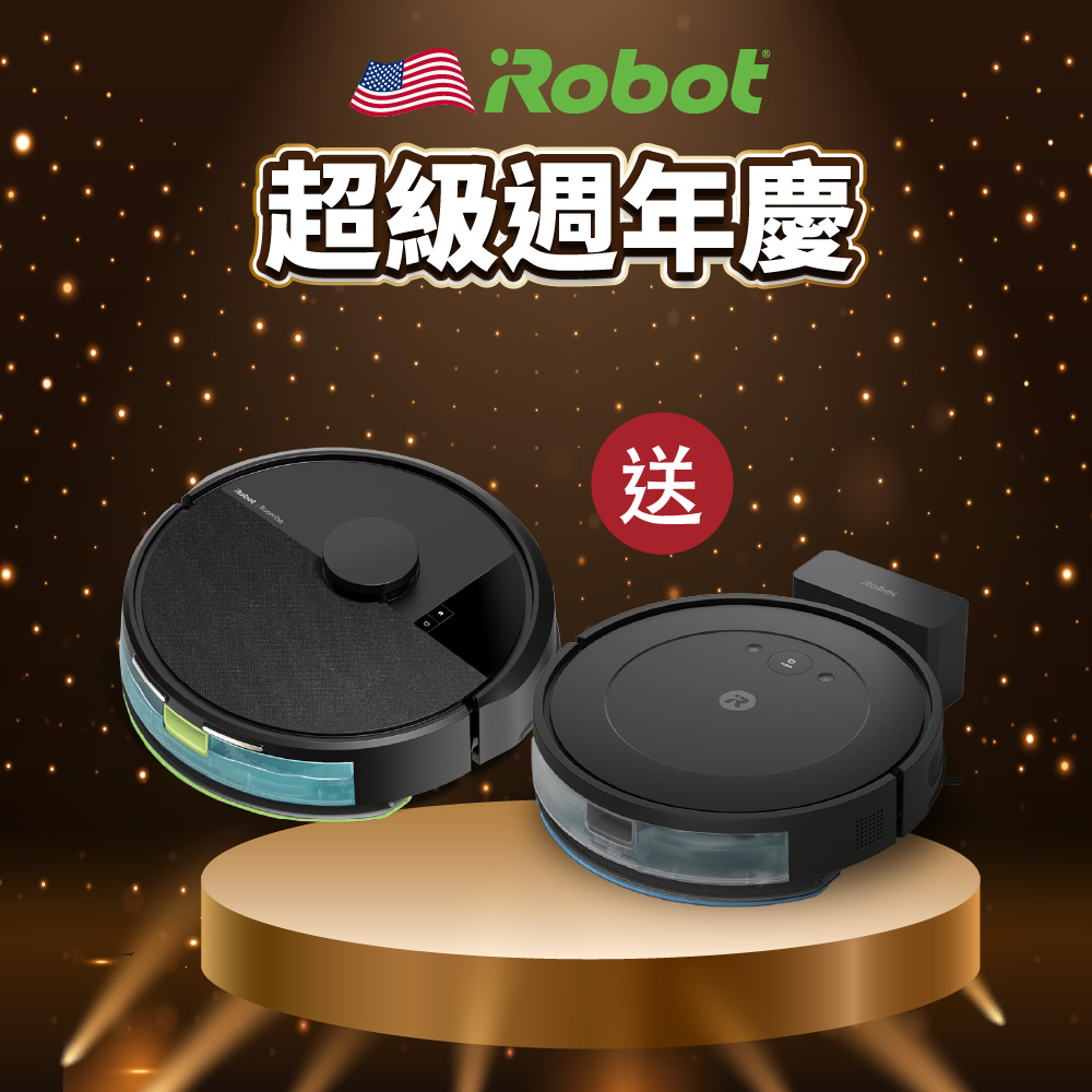 iRobot 【美國機器人】Roomba 105 Combo 掃拖機器人 送 Roomba Combo Essentail 掃拖機器人