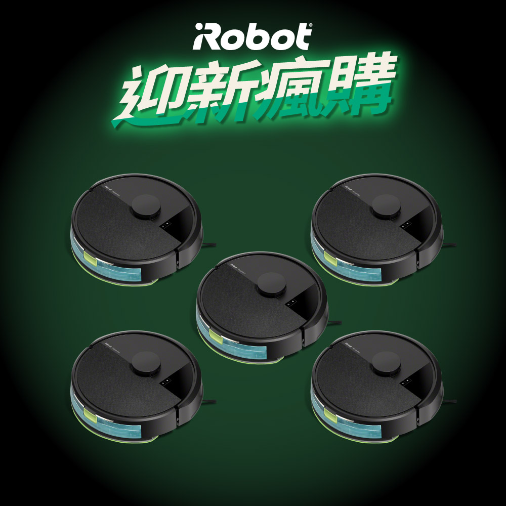 iRobot 【美國機器人】Roomba 105 Combo 掃拖機器人-5台超值組